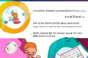 搜狗获客推广怎么开通？保姆级教程来了！
