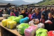 一村一包 共筑应急包包新起点—吉林开展应急物资应急包发放