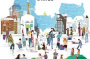 留学美国申请全攻略，从准备到入学的每一步