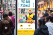 湖北消费券怎么领取？你必须知道的优惠领取指南