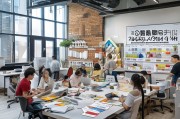 家居建材公司获客难题？这8招让你业绩暴涨！