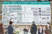 重庆高考申请复核流程详解