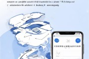 支付宝失业金申请指南，你真的知道吗？