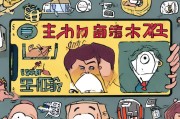 DF免做卡真的能这样玩吗？这些坑你得避免