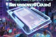 掌盟s7卡How to Get S7 Card