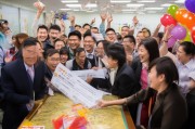 福彩大乐透中奖如何领取奖品