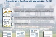 成都公共服务补贴申请全攻略，从政策解读到实操指南