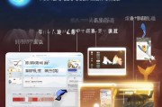 如何从枣庄获取电子凭证，解决您的重要问题