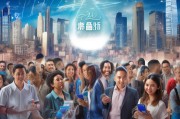 百亿补贴叠加保价服务，消费者权益的双重保障，激活消费新活力