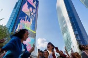 沪市股票分红，红利无限，如何轻松获取？