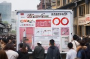 苏州商家获客收费揭秘，这些费用你必须知道！
