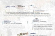 江西国家技能补贴申请全攻略，政策解读、条件与流程详解