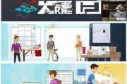 械字号申请流程详解，从准备到获批的每一步
