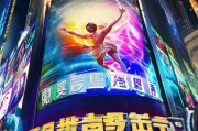 头条，领取游戏，开启你的技能巅峰之路
