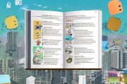 沈阳加油补贴怎么申请，2023年最新政策与全流程指南
