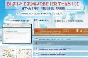 解读武汉失业基金领取指南