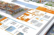西安软件公寓申请流程指南