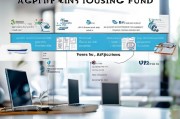 公司申请公积金流程详解，从准备到成功申请的每一步