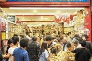 同城黄金回收，日入百金的秘诀！这些获客方法太管用了！
