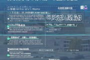 深圳车牌报废补贴申请全攻略，条件、流程、注意事项一文读懂