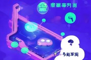 获客神器付费后想取消？这篇详细指南帮你轻松解决！