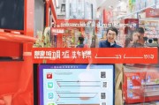 如何领取京东会员卡