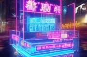 绝地之光，限时礼盒领取指南，你必须知道的规则！