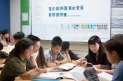 定陶科目四全解析—如何轻松掌握