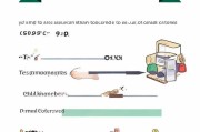 订单获客成本怎么算？一文看懂核心公式与实战技巧！