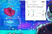 如何轻松获取斗鱼卡皮肤，一步到位的领取方法
