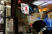 天津冷库建设补贴申请全攻略，政策解读、申报流程与实操指南