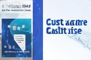 咸阳短信获客群发指南，高效低成本获客的秘诀
