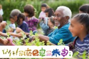 育苗接种奖励怎么做？