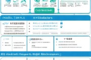 深圳教师临时补贴申请指南，政策解读、流程详解与注意事项