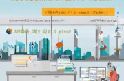 浦东租房补贴申请全流程指南，从条件到领款，一篇搞定