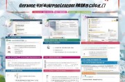 深圳毕业补贴申请网站全攻略，从入口到到账，一篇搞定！