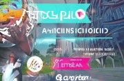 克茨球领取指南，让你的事业脱颖而出！