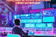 如何免费领取贪玩蓝月礼包？你必须知道的方法