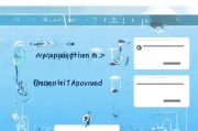 信用卡申请流程图详解，从申请到审批的每一步