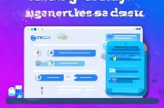 如何轻松解锁高分皮肤，CDKEY步骤全解析