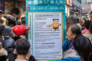 哈尔滨失业金如何领取？