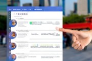福州获客品牌选择指南，如何找到最适合你的合作伙伴？