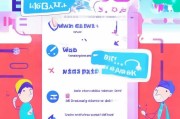 如何领取张大仙语音包