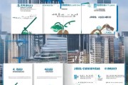 厦门生活补贴申请全流程指南，从条件到到账，一篇搞定