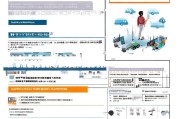 劳务派遣工龄补贴申请指南，权益保障与操作全解析