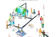 出国研究生申请全攻略，从准备到成功入学的每一步