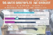家政培训补贴申请全攻略，政策解读、流程指引与实用技巧