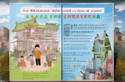 山西生育津贴，误解与真相