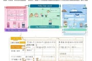 企业扩岗补贴申请全攻略，政策解读、流程指引与注意事项