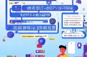 支付宝证书怎么领？这些功能你得知道！